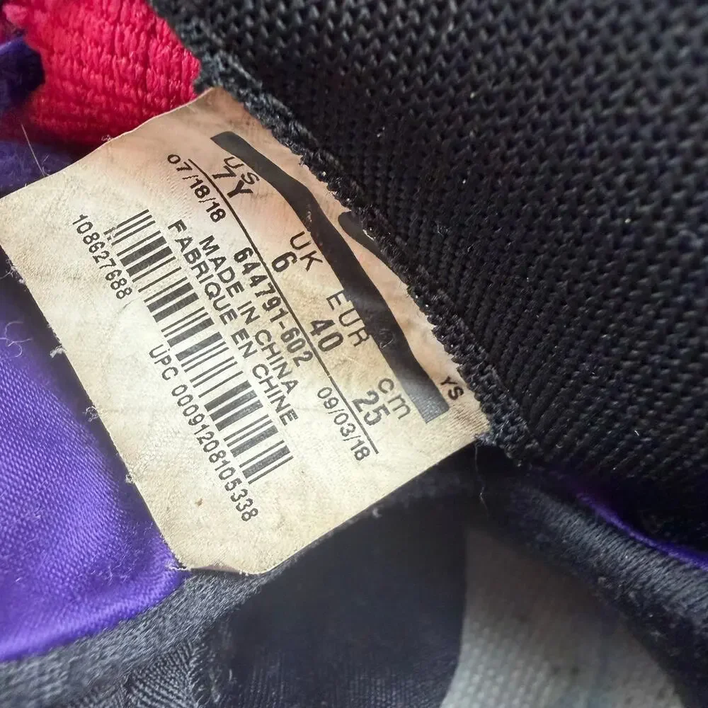 Nike Air Foamposite One Iridescent Purple GS Size 7Y